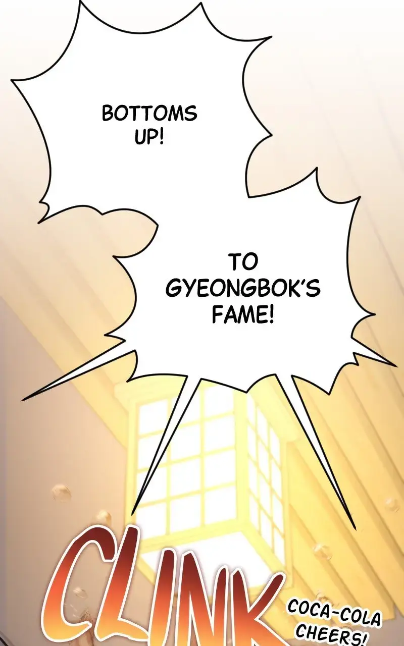 The Possessed Genius’ Gaming Stream chapter 53 page 129