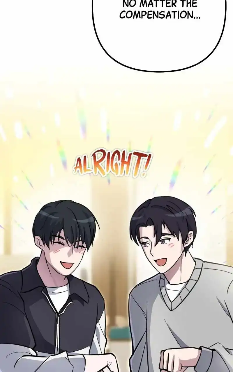 The Possessed Genius’ Gaming Stream chapter 54 page 87