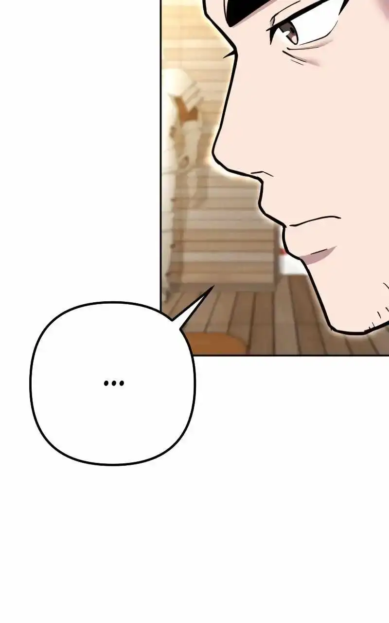 The Possessed Genius’ Gaming Stream chapter 54 page 81