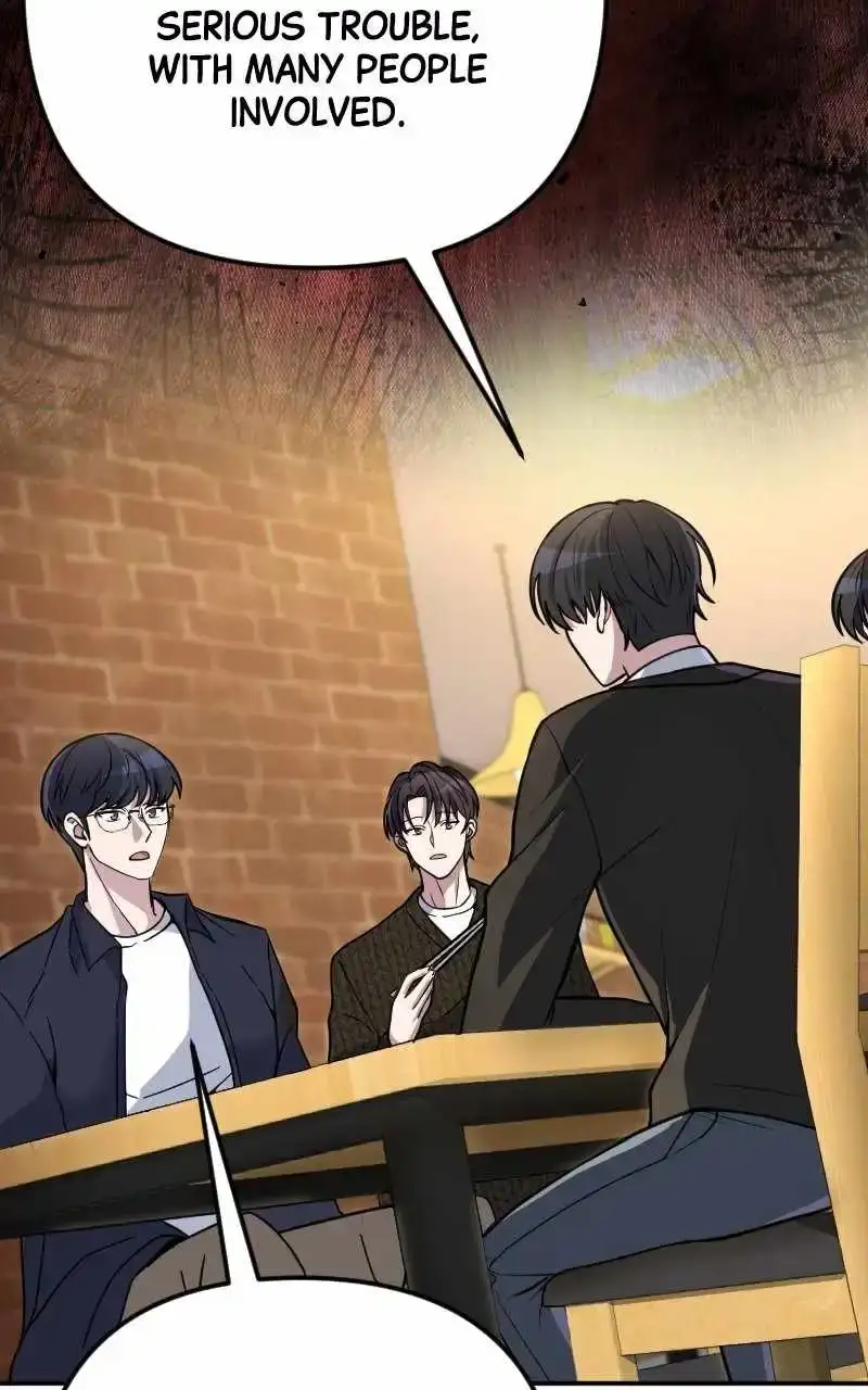 The Possessed Genius’ Gaming Stream chapter 54 page 10
