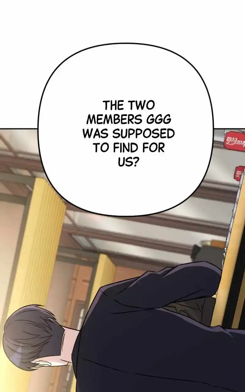 The Possessed Genius’ Gaming Stream chapter 54 page 3