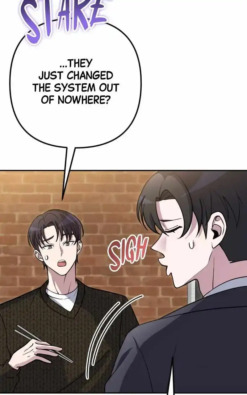The Possessed Genius’ Gaming Stream chapter 54 page 6