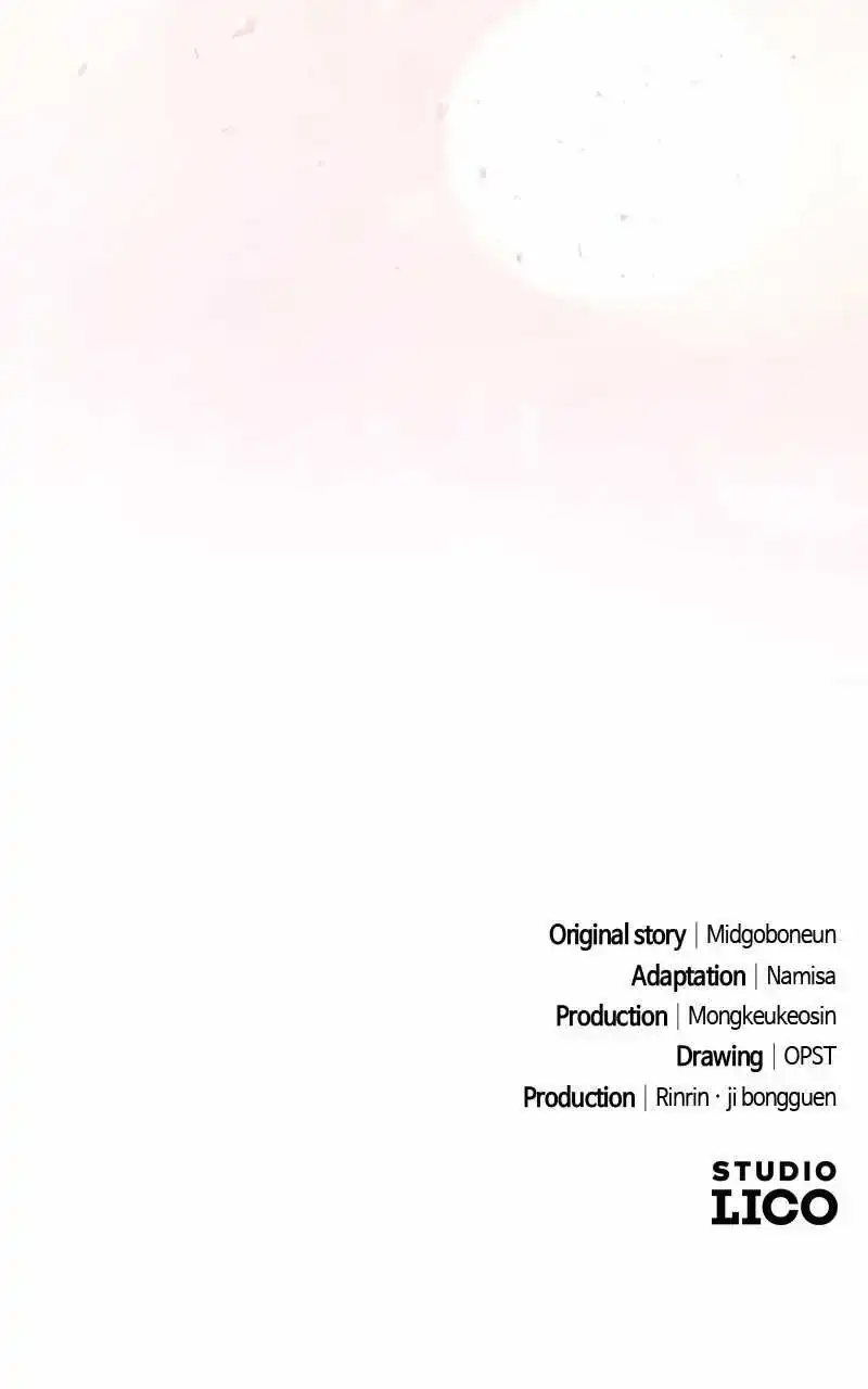 The Possessed Genius’ Gaming Stream chapter 55 page 143