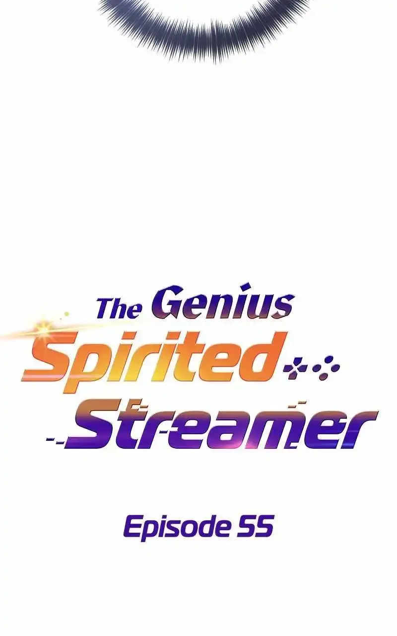 The Possessed Genius’ Gaming Stream chapter 55 page 12