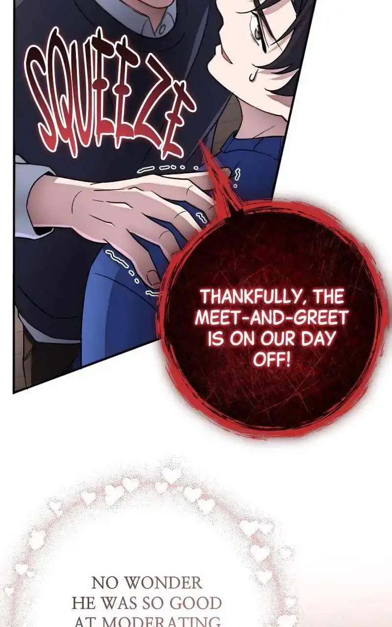 The Possessed Genius’ Gaming Stream chapter 57 page 37