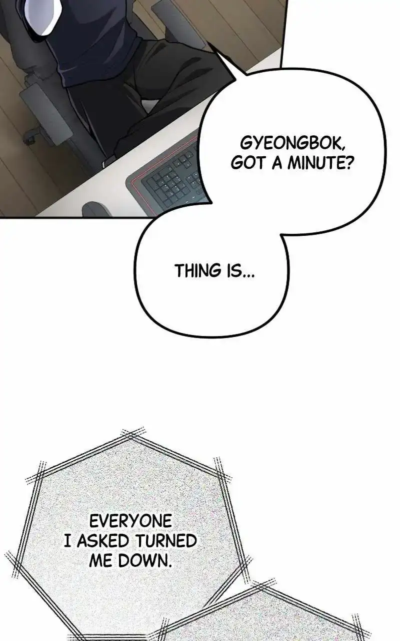 The Possessed Genius’ Gaming Stream chapter 57 page 46