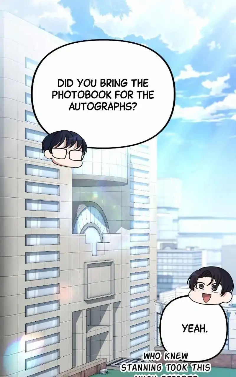 The Possessed Genius’ Gaming Stream chapter 57 page 41