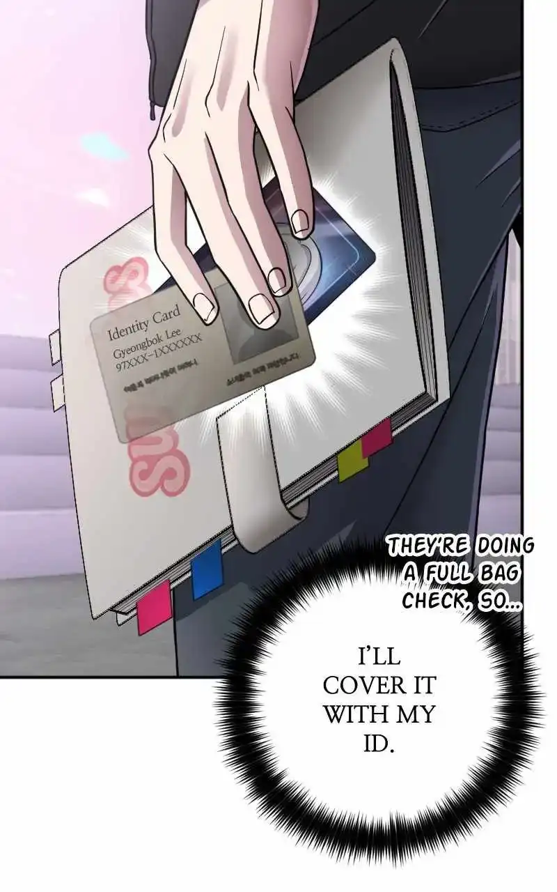 The Possessed Genius’ Gaming Stream chapter 57 page 70