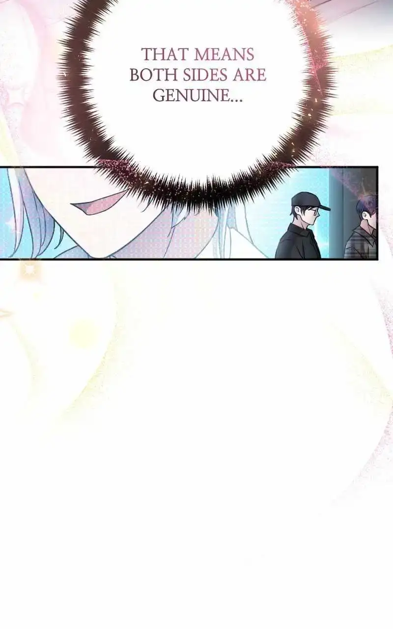 The Possessed Genius’ Gaming Stream chapter 57 page 104