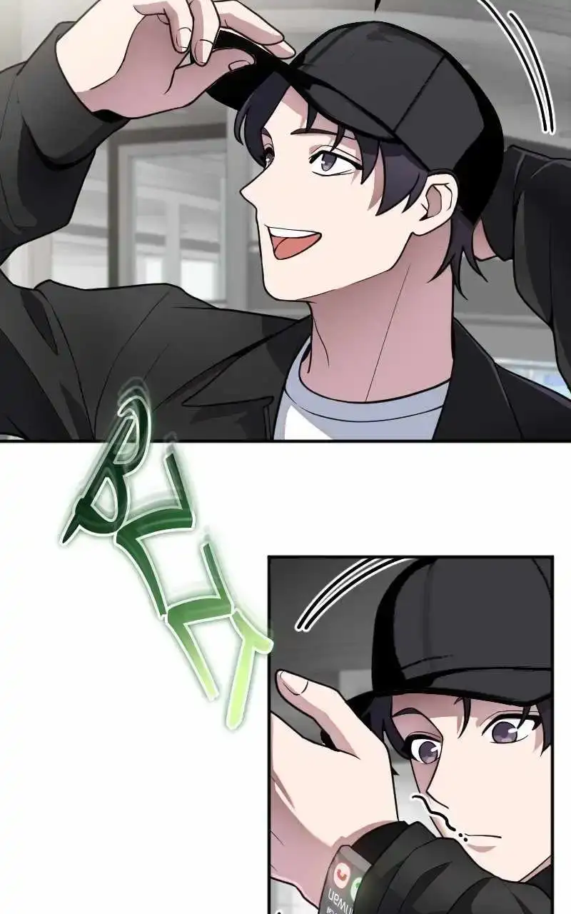 The Possessed Genius’ Gaming Stream chapter 57 page 44