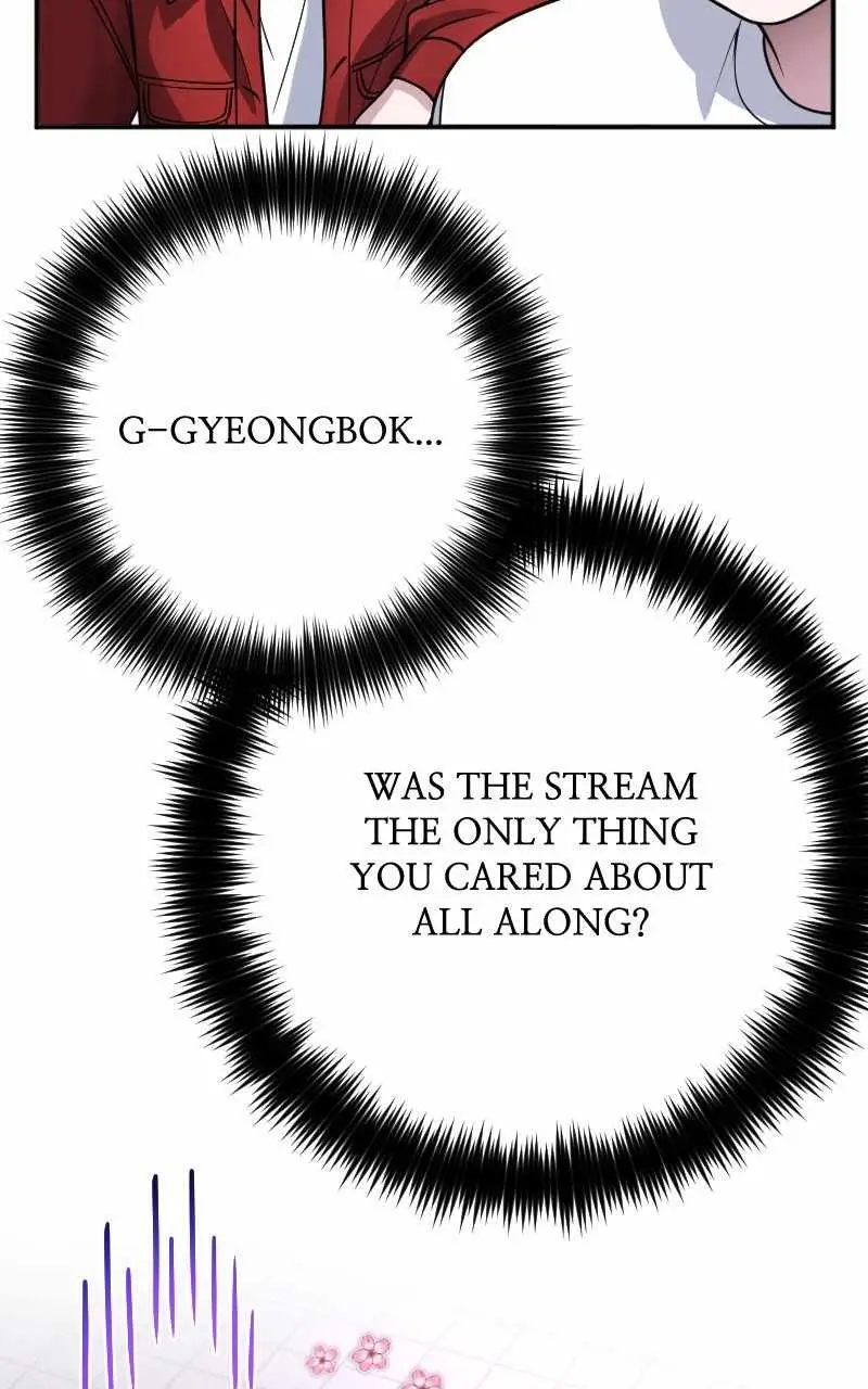 The Possessed Genius’ Gaming Stream chapter 58 page 118