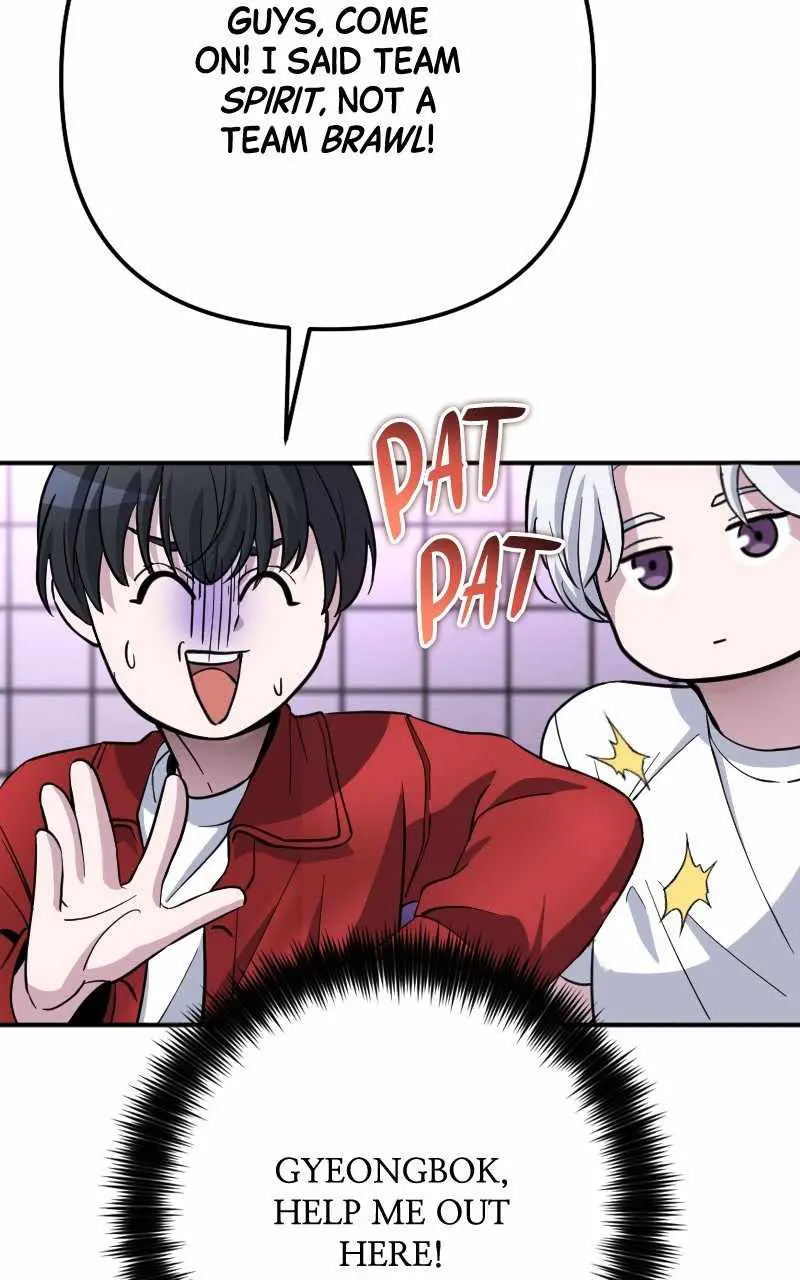 The Possessed Genius’ Gaming Stream chapter 58 page 115