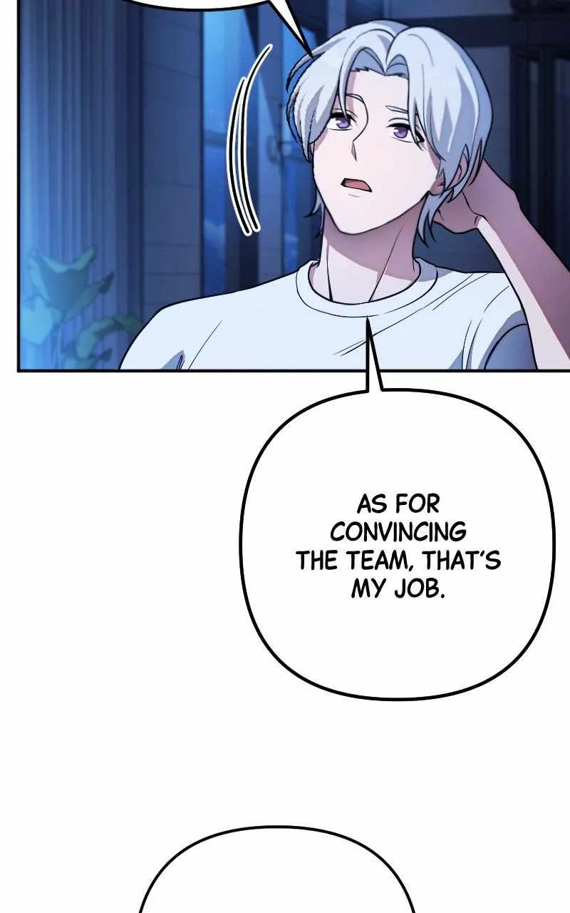 The Possessed Genius’ Gaming Stream chapter 58 page 7