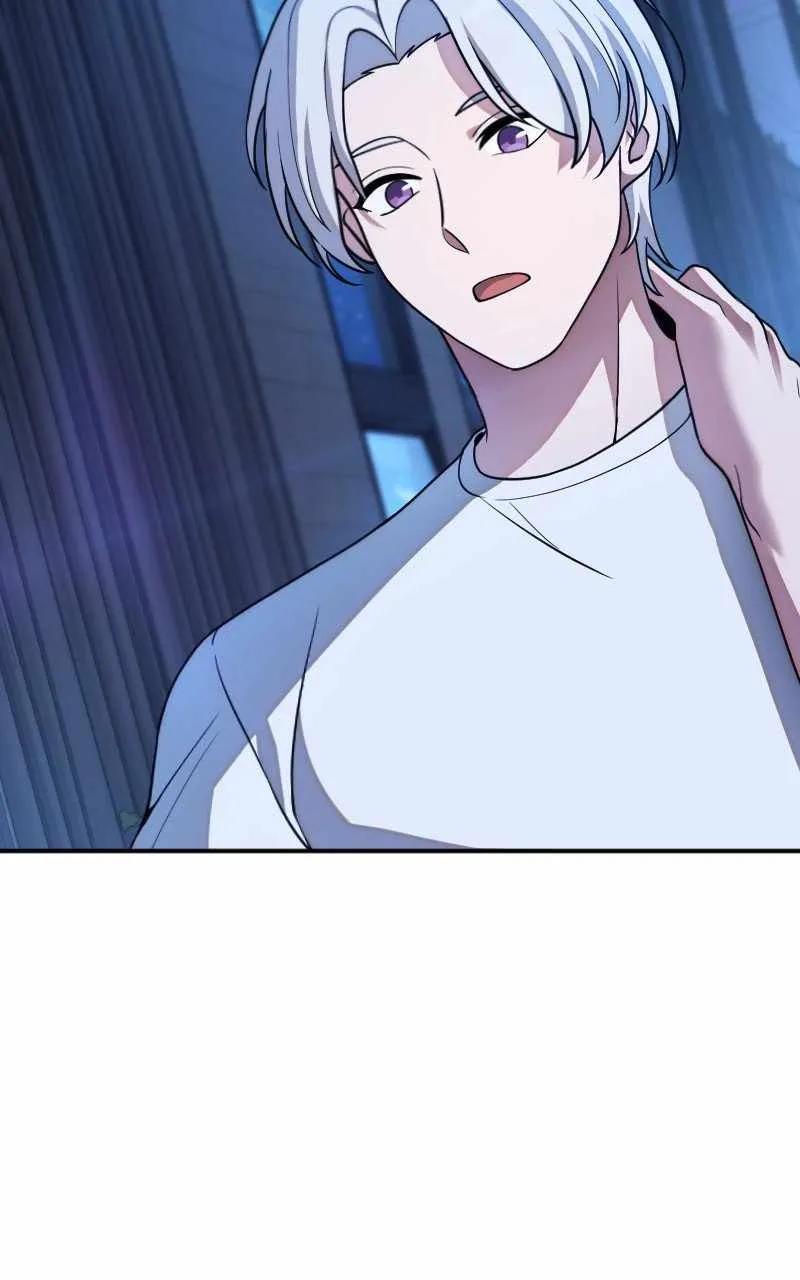 The Possessed Genius’ Gaming Stream chapter 58 page 9