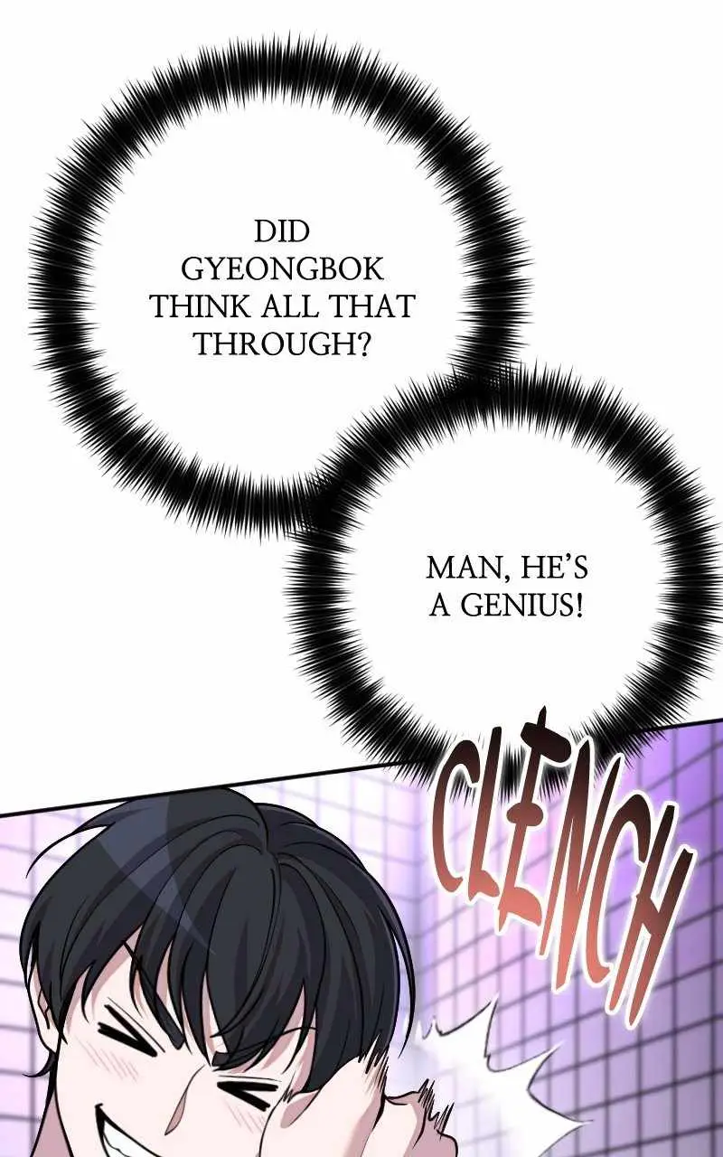 The Possessed Genius’ Gaming Stream chapter 58 page 95