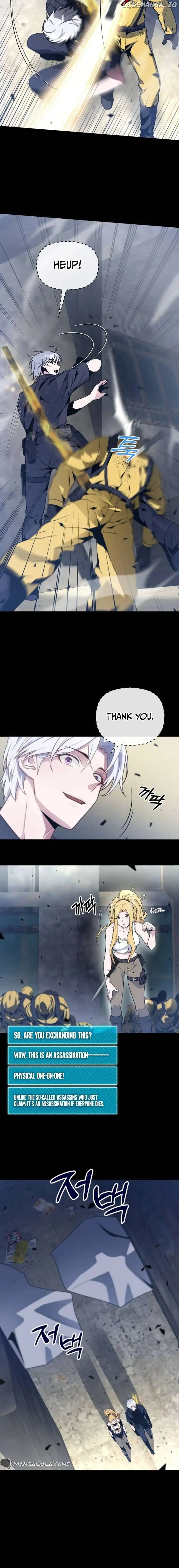 The Possessed Genius’ Gaming Stream chapter 7 page 9