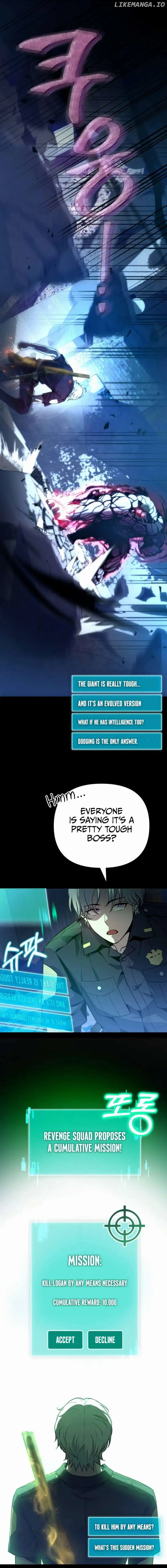 The Possessed Genius’ Gaming Stream chapter 8 page 3