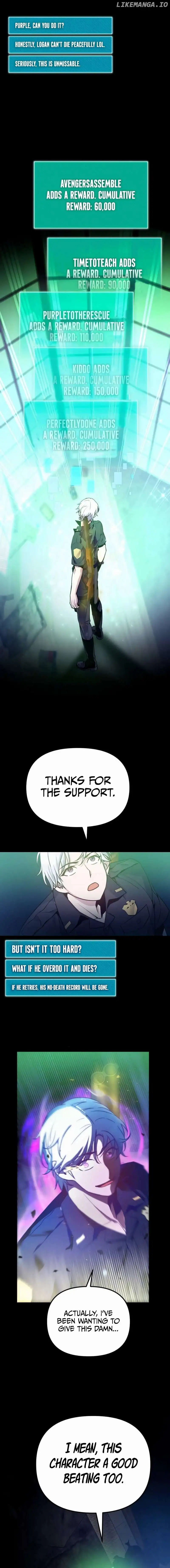 The Possessed Genius’ Gaming Stream chapter 8 page 4