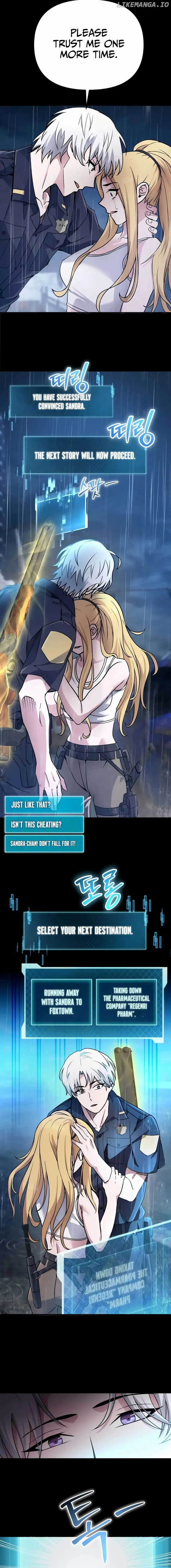 The Possessed Genius’ Gaming Stream chapter 9 page 6