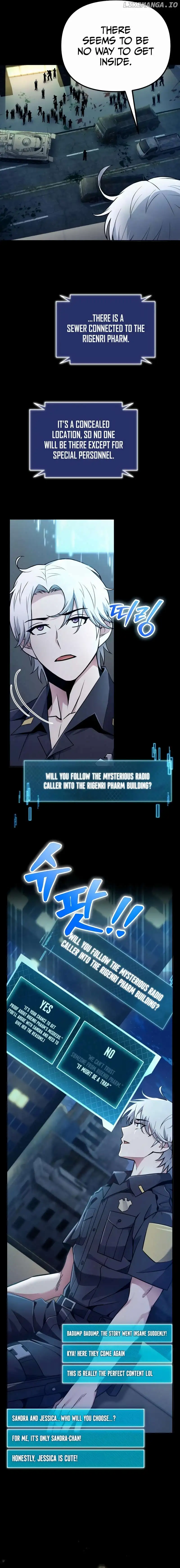 The Possessed Genius’ Gaming Stream chapter 9 page 14