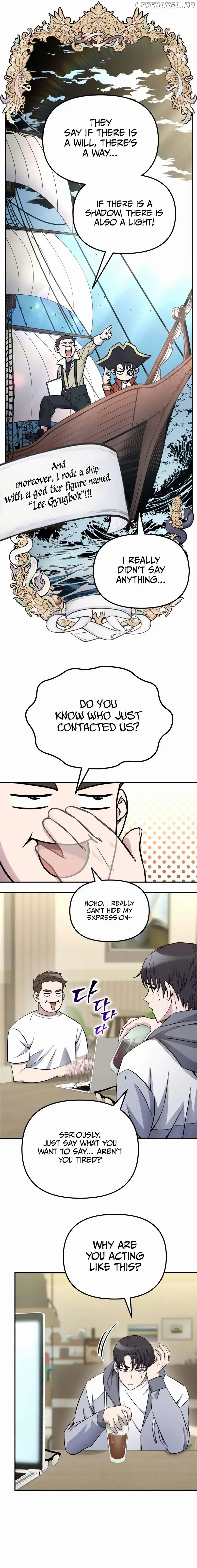 The Possessed Genius’ Gaming Stream chapter 9 page 24