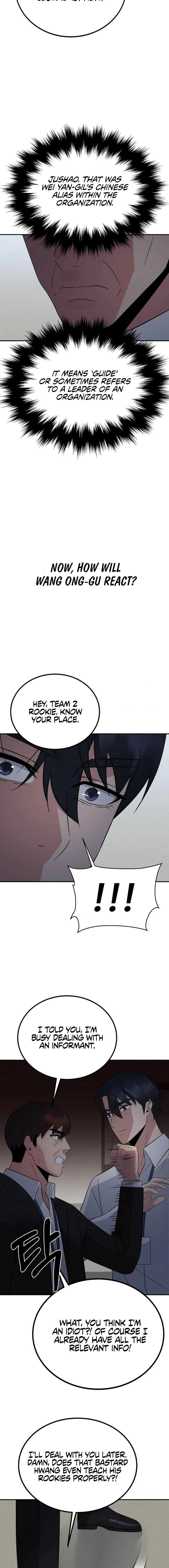 The Reincarnated Cop Who Strikes With Wealth chapter 30 page 13