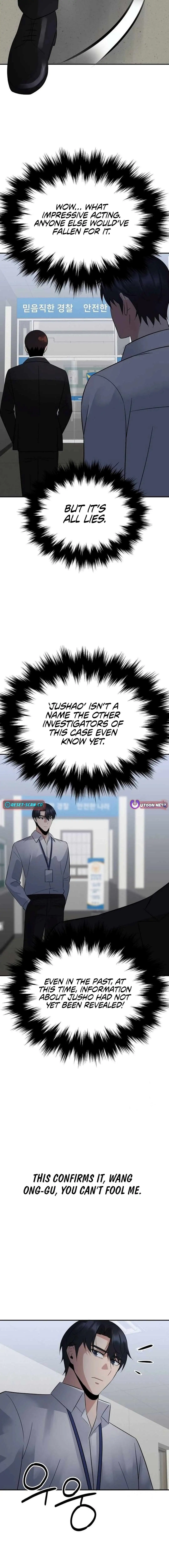 The Reincarnated Cop Who Strikes With Wealth chapter 30 page 14