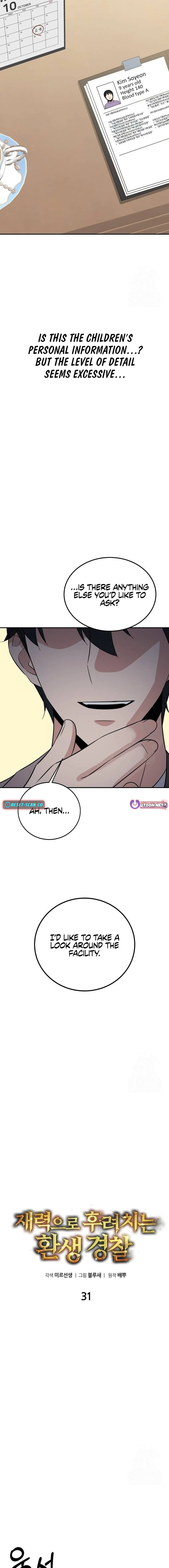 The Reincarnated Cop Who Strikes With Wealth chapter 31 page 5