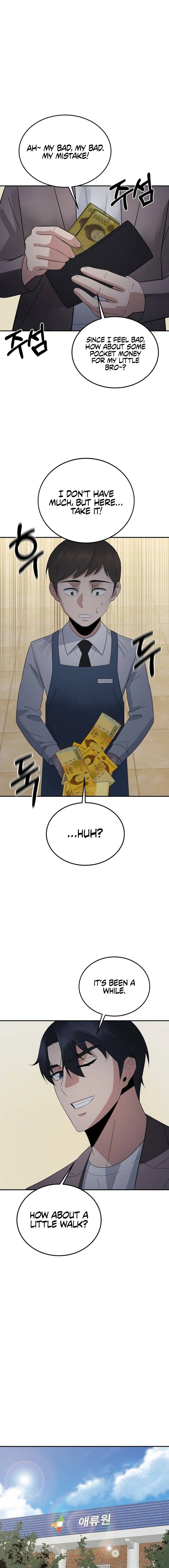 The Reincarnated Cop Who Strikes With Wealth chapter 31 page 12