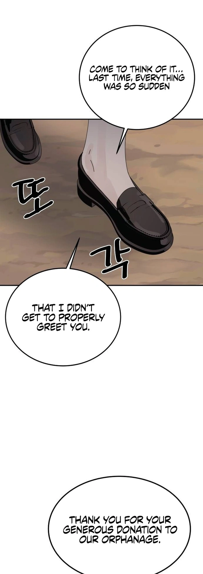 The Reincarnated Cop Who Strikes With Wealth chapter 33 page 3