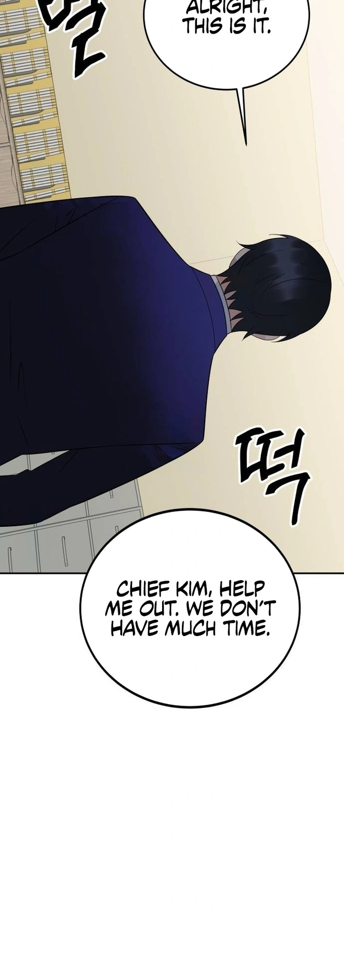 The Reincarnated Cop Who Strikes With Wealth chapter 33 page 21