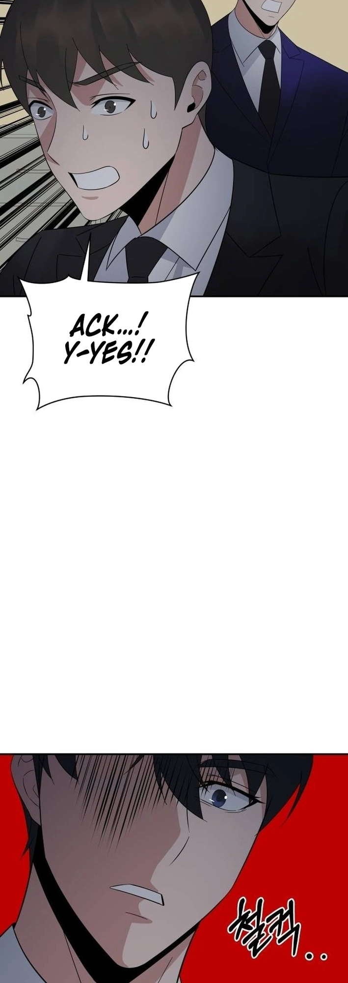 The Reincarnated Cop Who Strikes With Wealth chapter 33 page 40