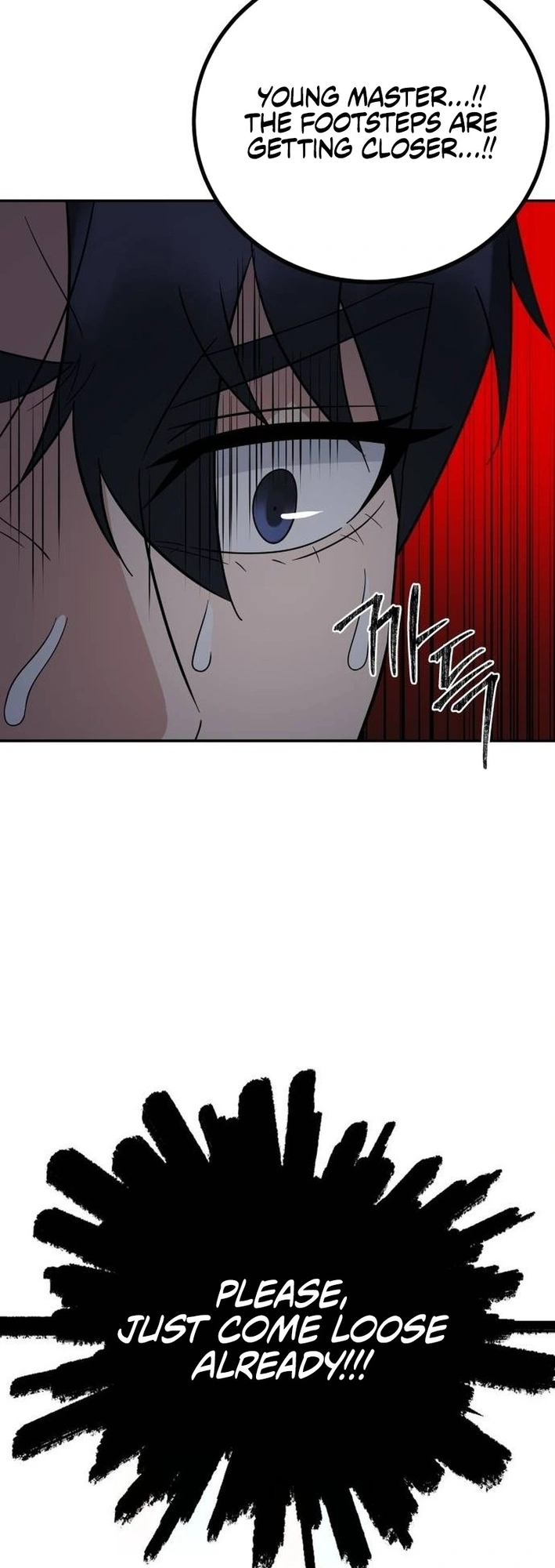 The Reincarnated Cop Who Strikes With Wealth chapter 33 page 43