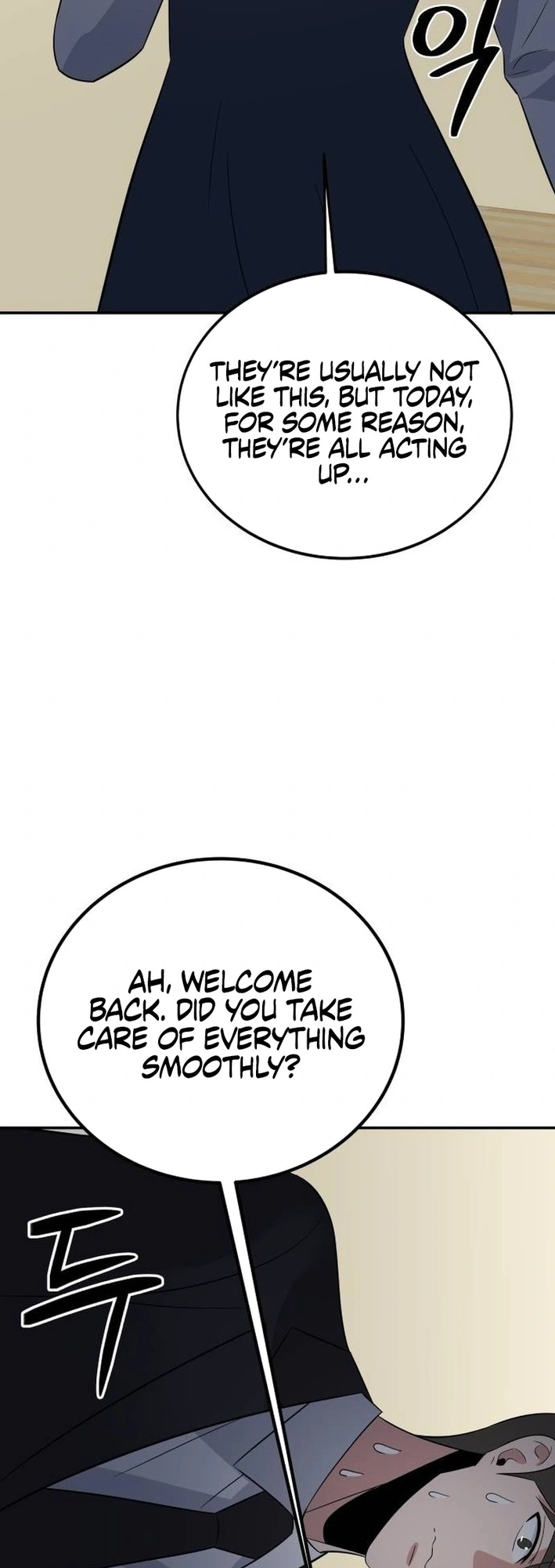 The Reincarnated Cop Who Strikes With Wealth chapter 33 page 45