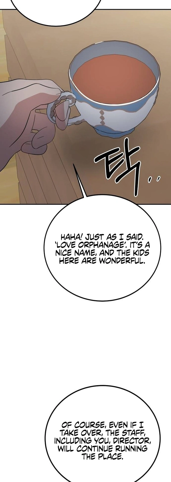 The Reincarnated Cop Who Strikes With Wealth chapter 33 page 52