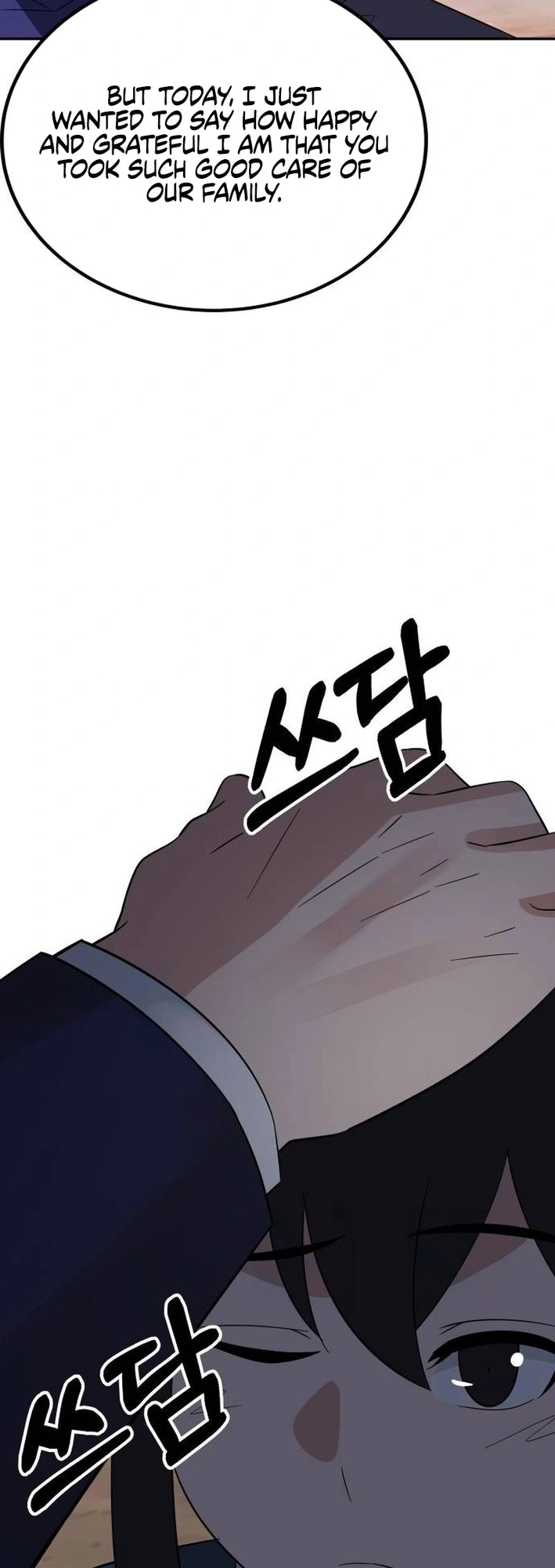 The Reincarnated Cop Who Strikes With Wealth chapter 33 page 69