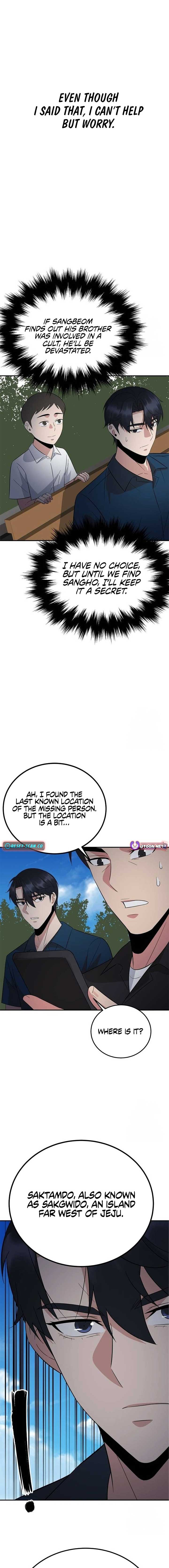 The Reincarnated Cop Who Strikes With Wealth chapter 36 page 8