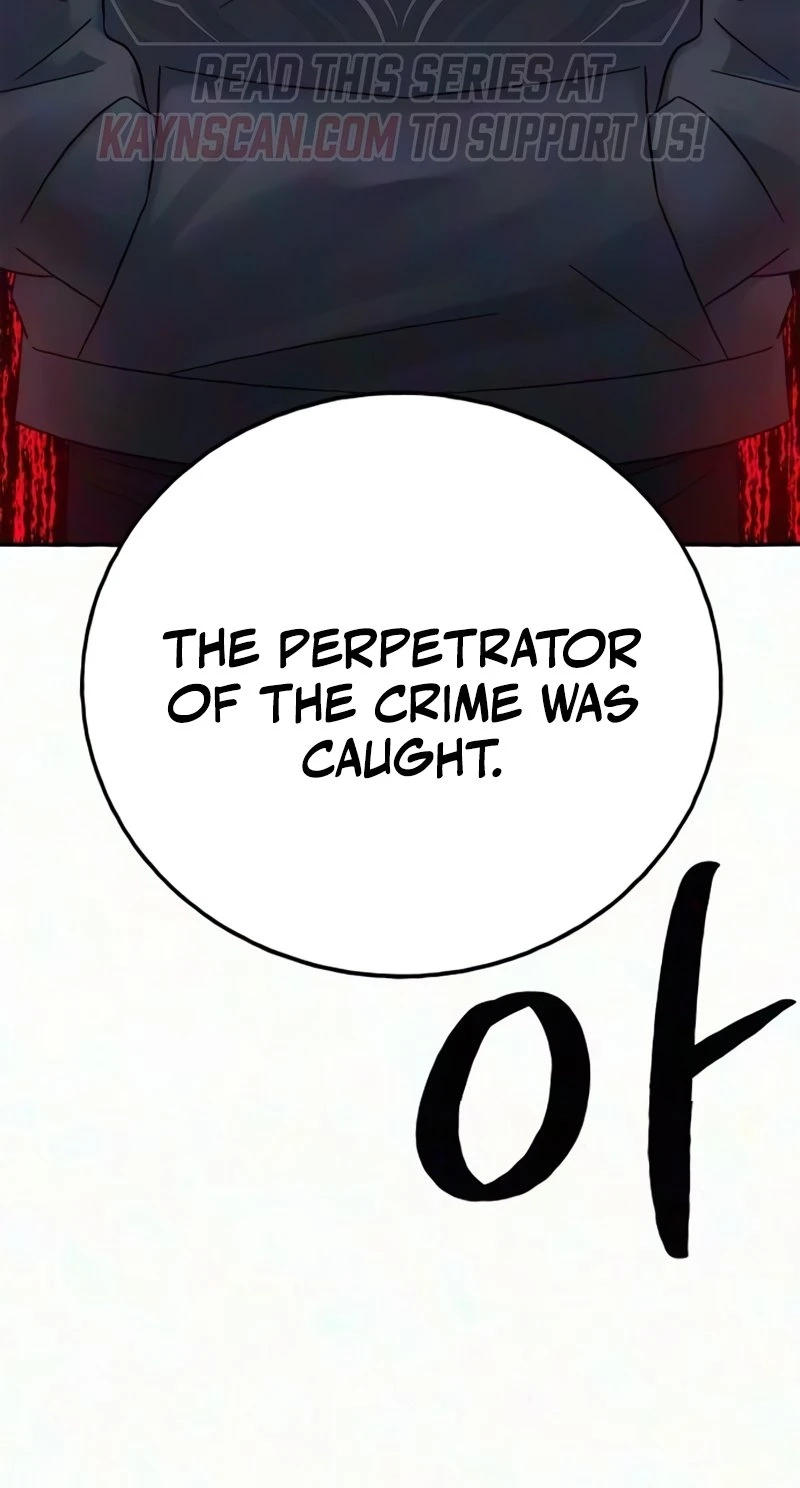 The Reincarnated Cop Who Strikes With Wealth chapter 74 page 5