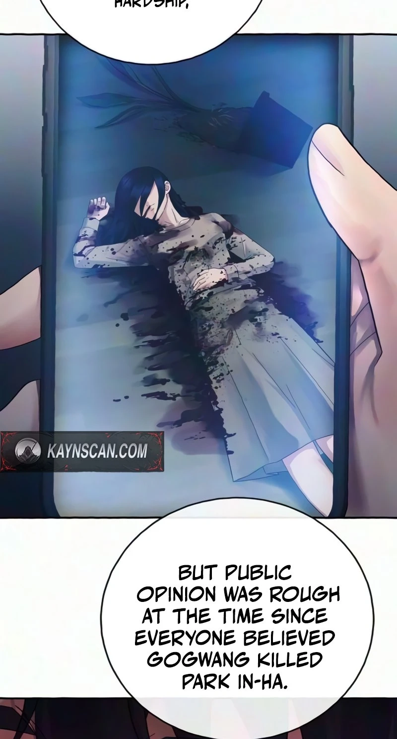 The Reincarnated Cop Who Strikes With Wealth chapter 74 page 8