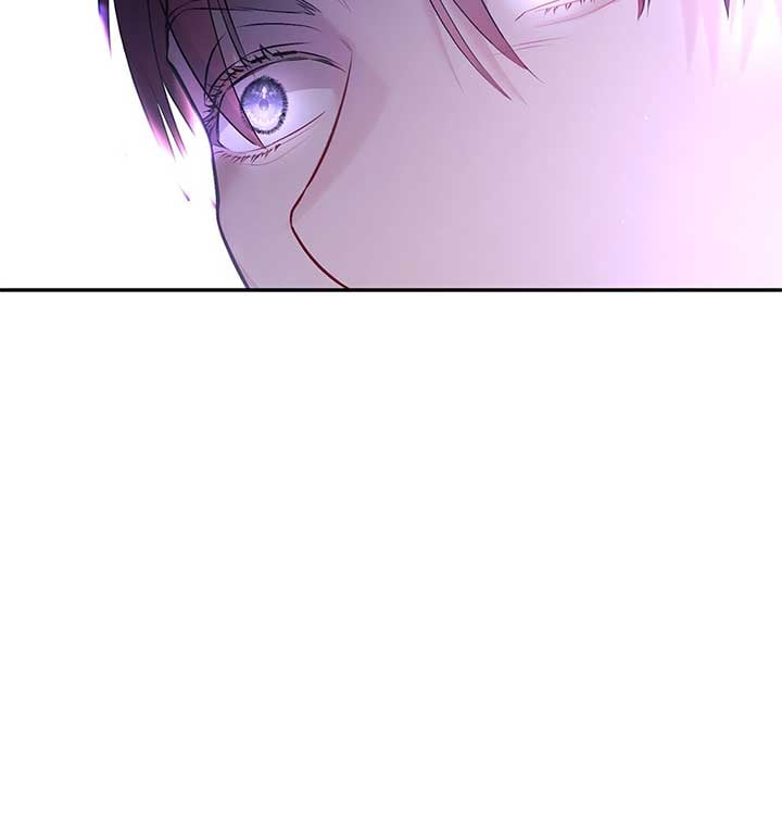 How to Protect My Male Lead chapter 3 page 73