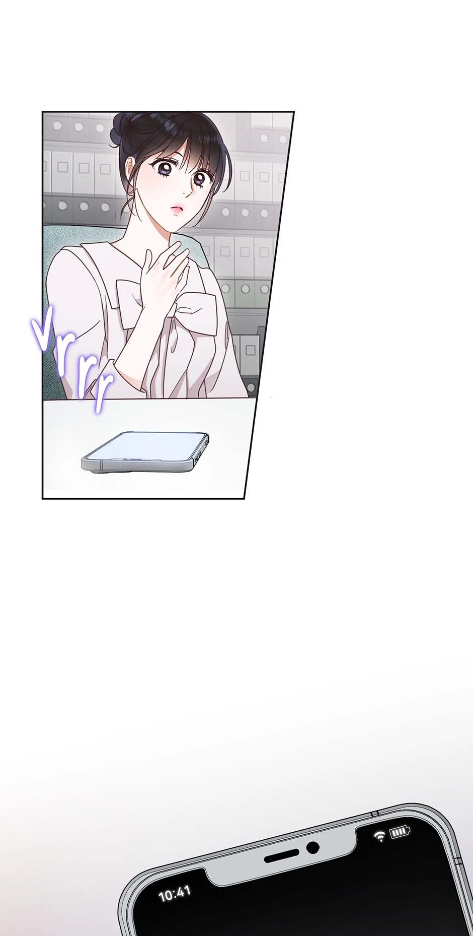Office Romance Frontline chapter 12 page 1