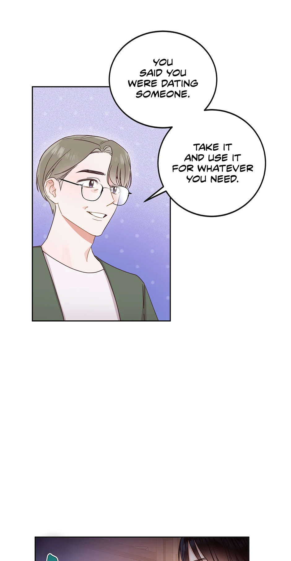 Office Romance Frontline chapter 12 page 11