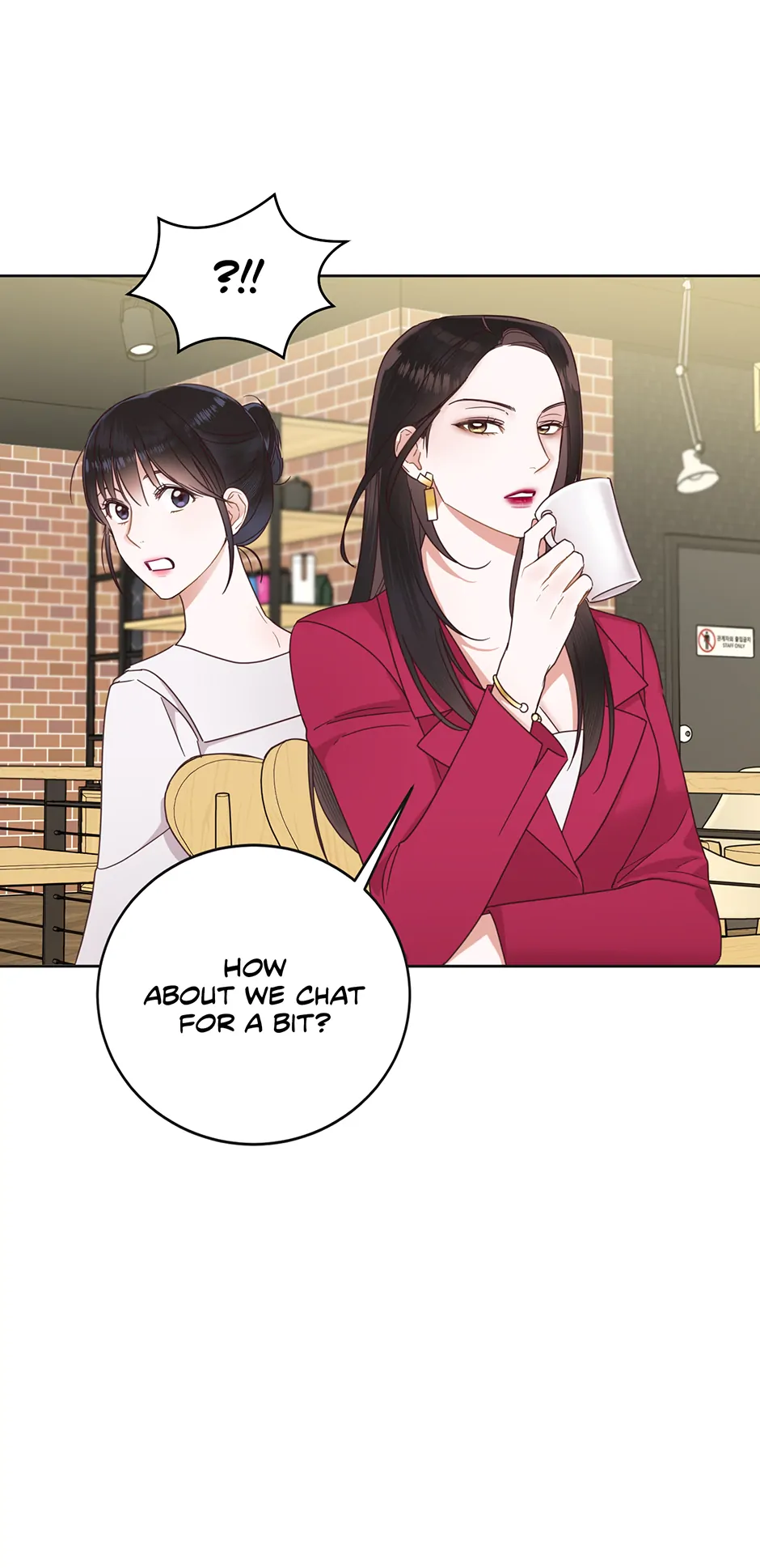 Office Romance Frontline chapter 12 page 23