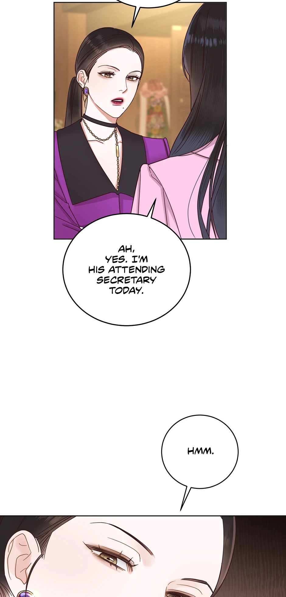 Office Romance Frontline chapter 17 page 3