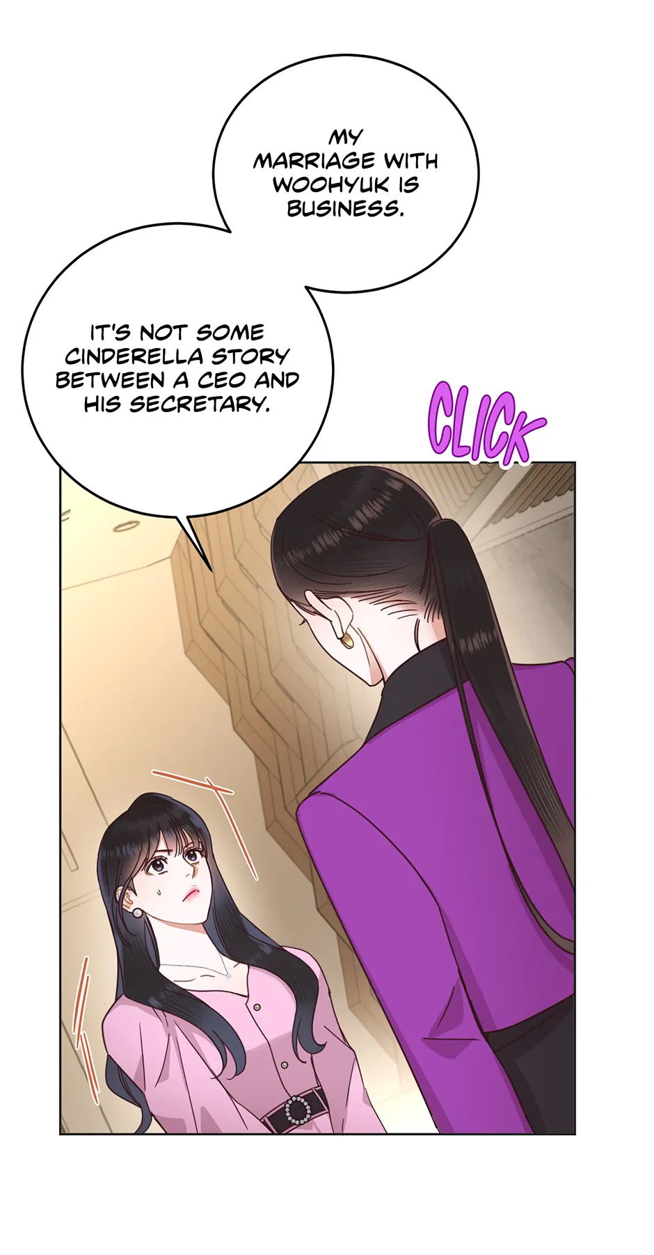 Office Romance Frontline chapter 17 page 11