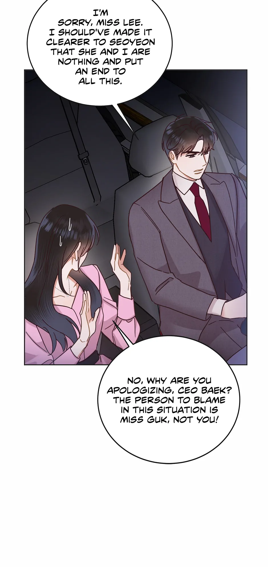 Office Romance Frontline chapter 17 page 57