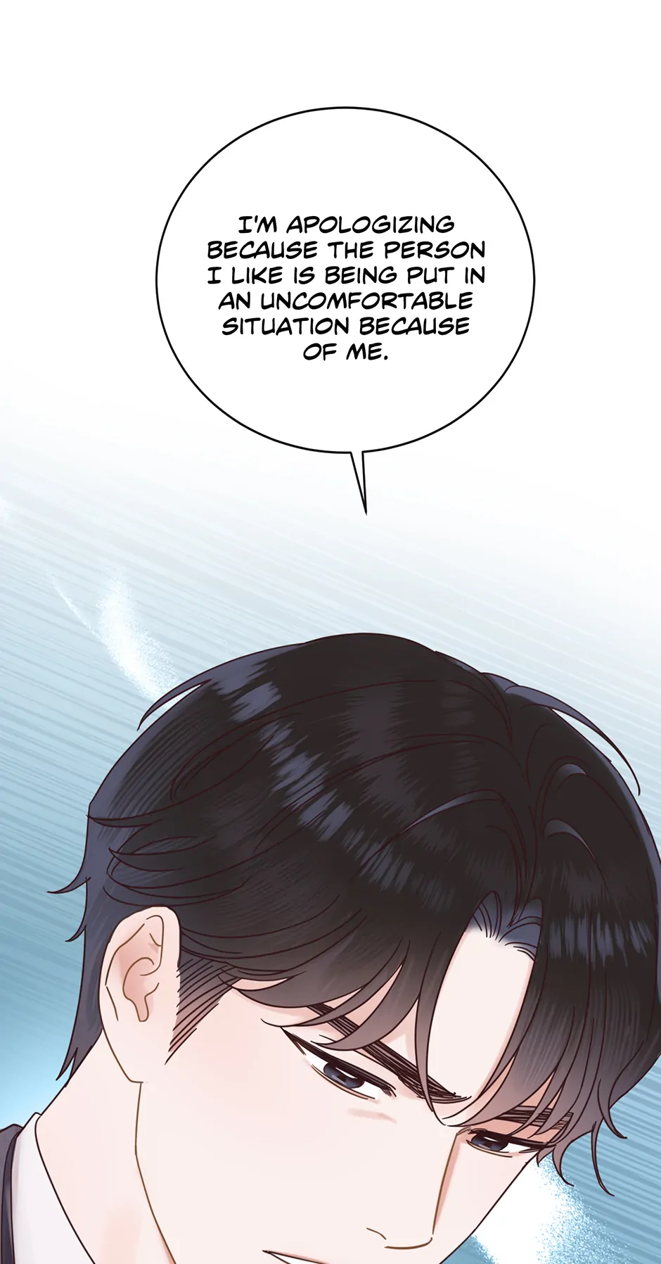Office Romance Frontline chapter 17 page 58