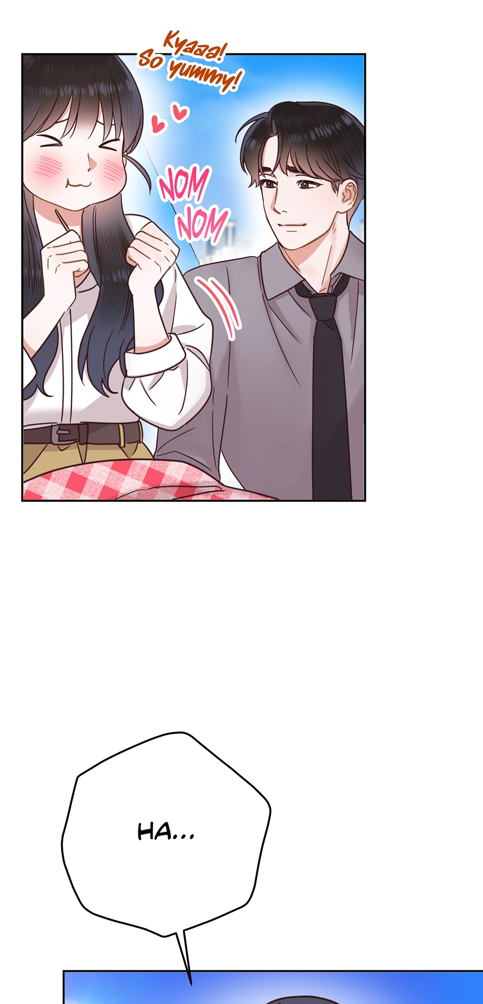 Office Romance Frontline chapter 31 page 12