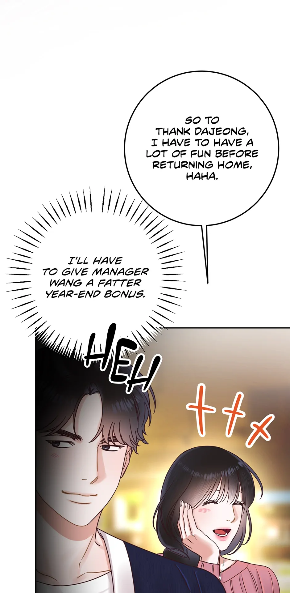 Office Romance Frontline chapter 34 page 10