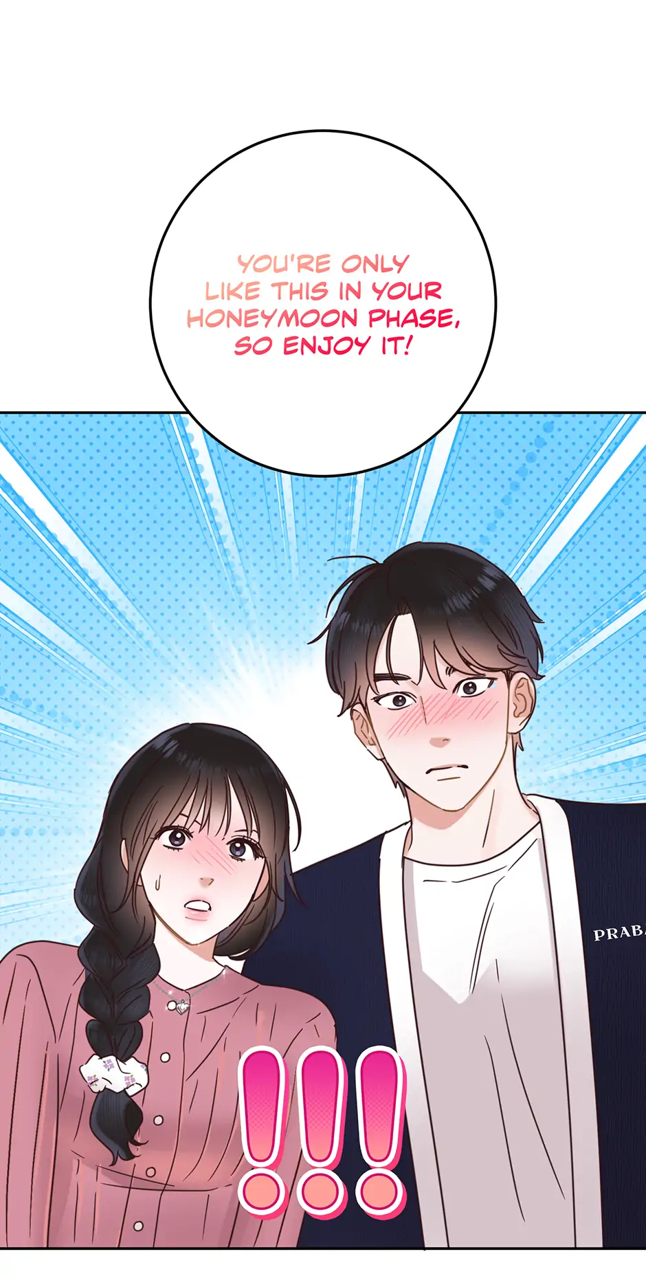 Office Romance Frontline chapter 34 page 16